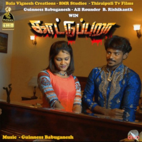 Nila Nila ft. Prasanna & Malathi | Boomplay Music