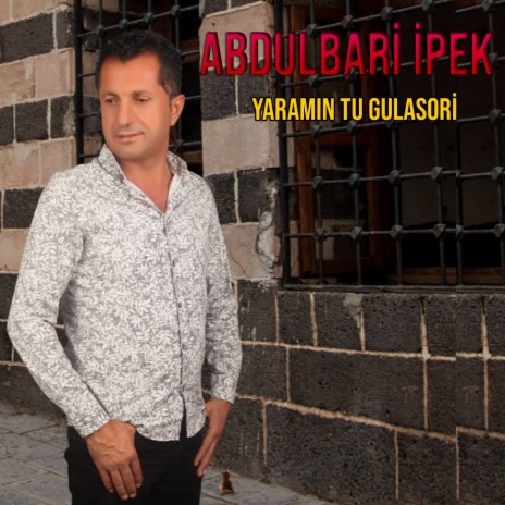 Yaramın Tu Gula Sori | Boomplay Music