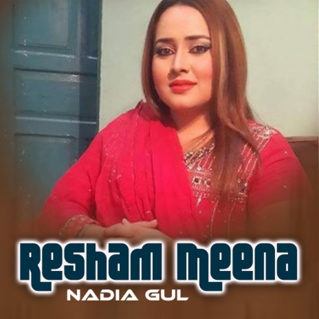 Resham Meena | Boomplay Music