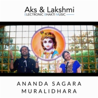 Ananda Sagara Muralidhara