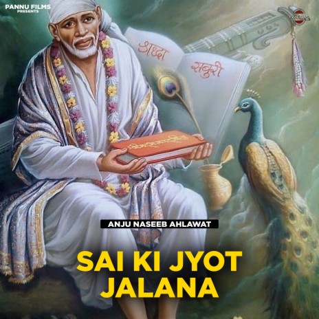 Sai Ki Jyot Jalana | Boomplay Music