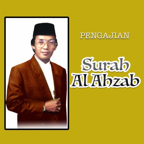 Al Ahzab Ayat 41-42 Versi 2 | Boomplay Music