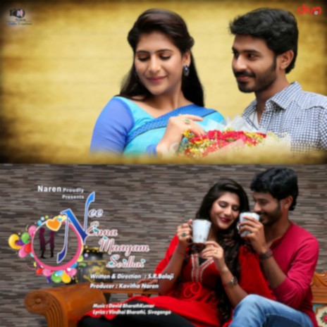 Aasai Vachikitu ft. TSK, Malavika, David Bharath Kumar & Vindhai Bharathi | Boomplay Music