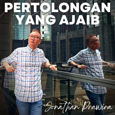 Pertolongan Yang Ajaib | Boomplay Music