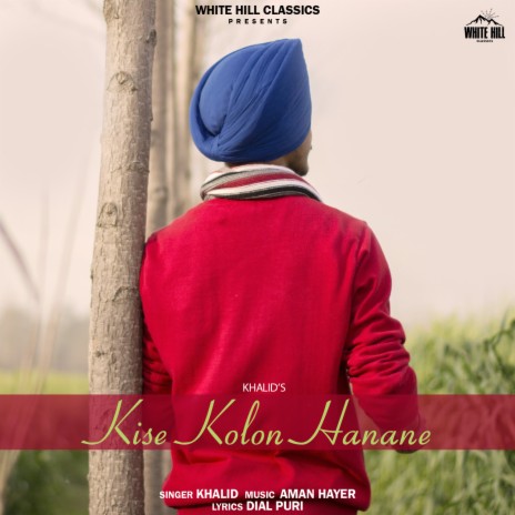 Kise Kolon Hanane | Boomplay Music