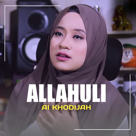 ALLAHULI | Boomplay Music