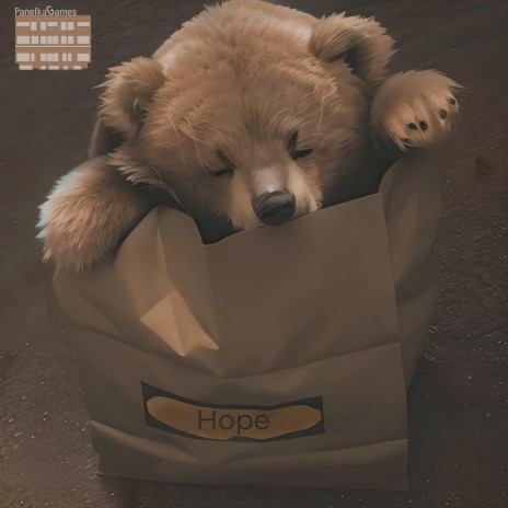 Не лечи (OST Hope)
