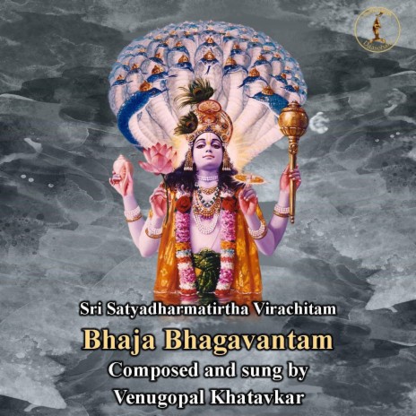 Bhaja Bhagavantam | Boomplay Music