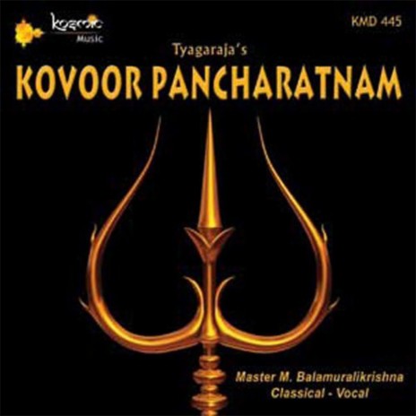 Sambho Mahadeva | Boomplay Music