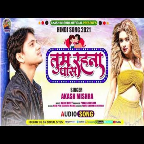Tum Rahana Pas (Hindi Song) | Boomplay Music