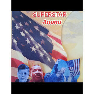 SUPERSTAR (Iconic Version)