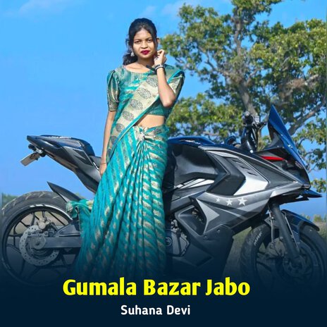 Gumala Bazar Jabo | Boomplay Music