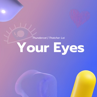 Your Eyes