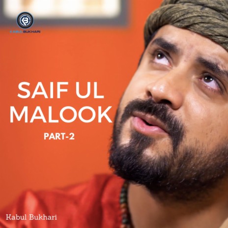 Saif Ul Malook Part-2