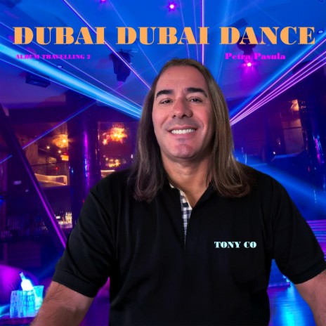 Dubai Dubai Dance | Boomplay Music