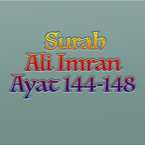 Ali Imran Ayat 145 Versi 1 | Boomplay Music