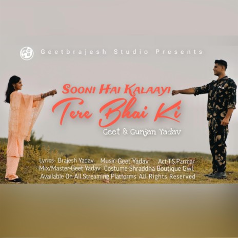 Sooni Hai Kalaayi | Boomplay Music