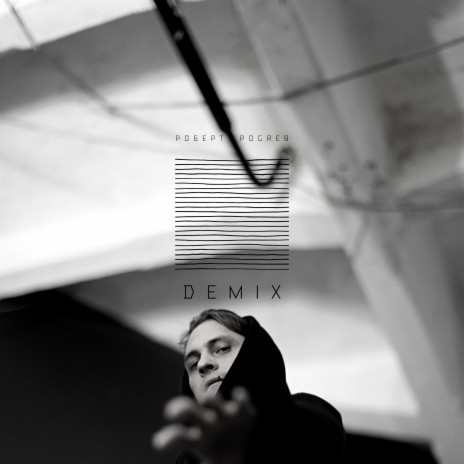 Demix | Boomplay Music