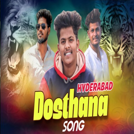 Hyderabad Dostana Song Bn Reddy Bhai Dostana song vol-1 | Boomplay Music