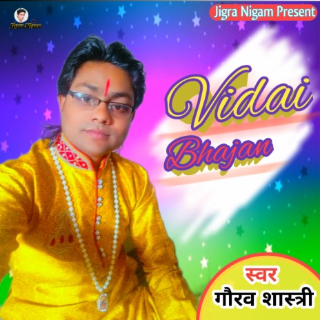 Vidai Bhajan (Hindi) | Boomplay Music