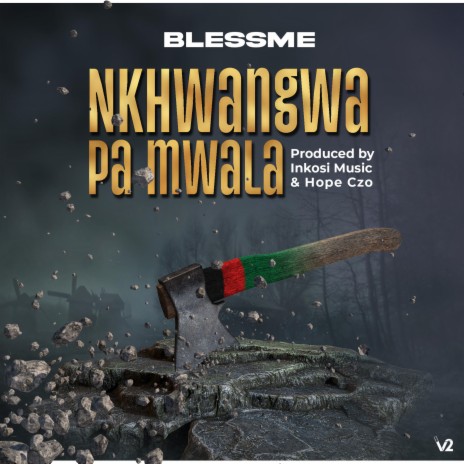 Nkhwangwa pa Mwala | Boomplay Music