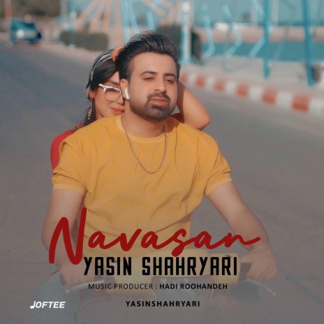 Navasan | Boomplay Music