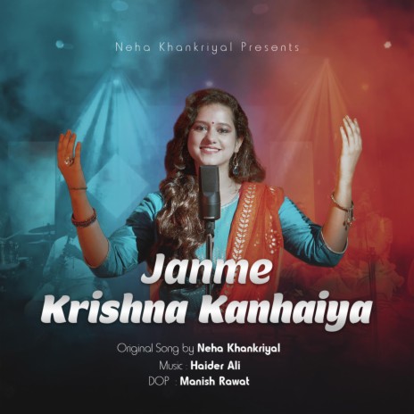 Janme Krishna Kanhaiya | Boomplay Music