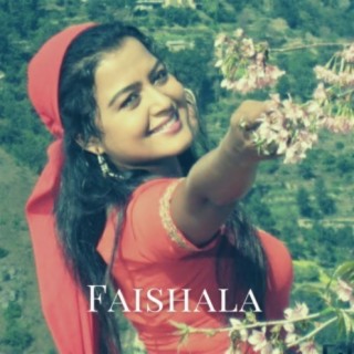 Faishala