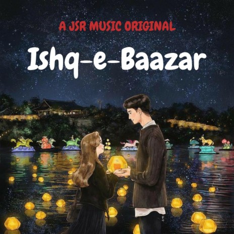 Ishq-e-Baazar ft. Neha Kaur & Abhishek Soni | Boomplay Music