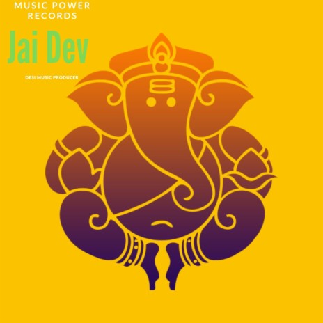 Jai Dev Jai Mangal Murthi | Boomplay Music