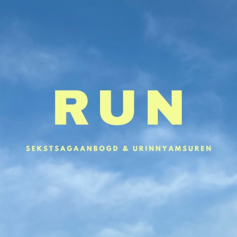 Run ft. URIN | Boomplay Music