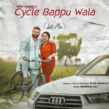 Cycle Bappu Wala (Lofi Version) | Boomplay Music