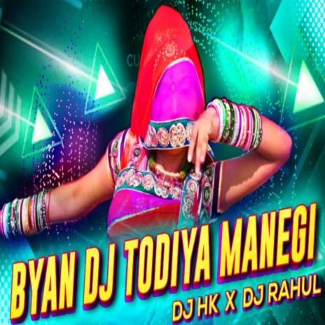 Byan DJ Todiya Manegi | Boomplay Music