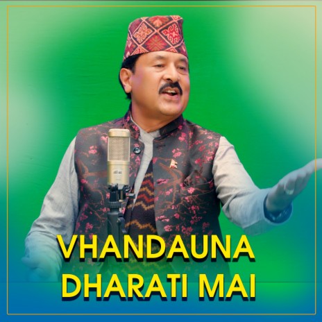 Bhandauna Dharati mai ft. miraj aryal | Boomplay Music