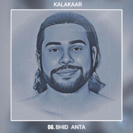 BHID ANTA | Boomplay Music