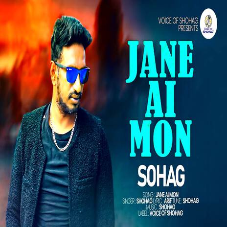 JANE AI MON (Original Track) ft. Md. Ehsanul Habib Onik | Boomplay Music