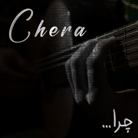 Chera