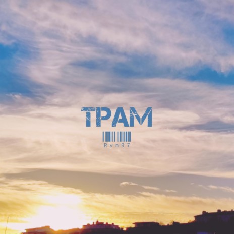 TPAM | Boomplay Music