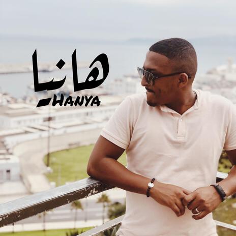 Hanya | Boomplay Music