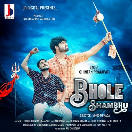 Bhole Shambhu | Boomplay Music