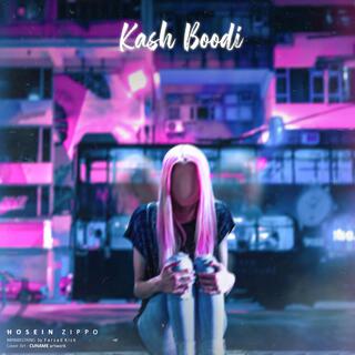 Kash Boodi