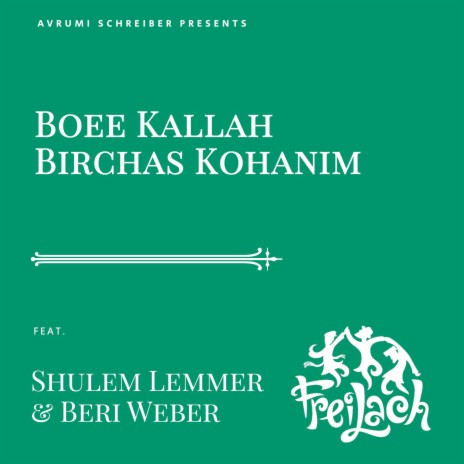 Boee Kallah ft. Beri Weber & Shulem | Boomplay Music