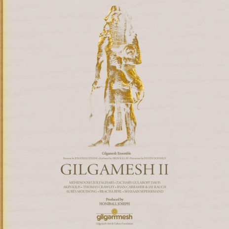 The dreams of Gilgamesh & Enkidu
