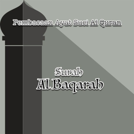 Surat Al Baqarah Ayat 150 - 152 | Boomplay Music