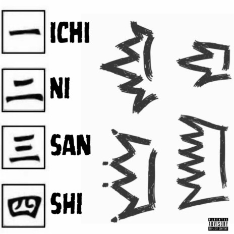 4 (Ichi, Ni, San, Shi) ft. skybourneDee | Boomplay Music