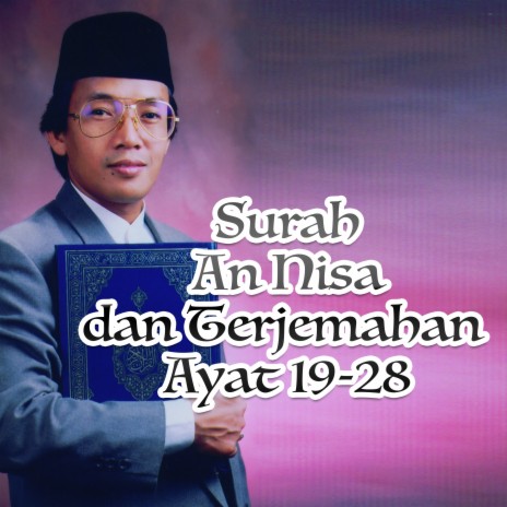 An Nisa dan Arti Ayat 25 | Boomplay Music