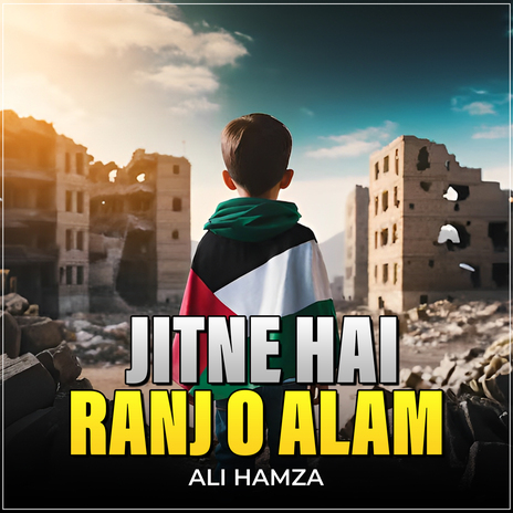 Jitne Hai Ranj o Alam | Boomplay Music