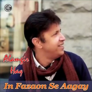 Alamgir Haq