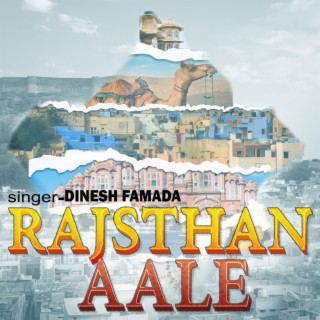 Rajasthan Aale