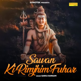 Sawan Ki Rimjhim Fuhar